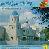 Het ganzenhoedstertje