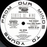 Audio Q-5A (The Zone-Out mix)