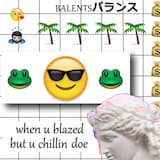 Amazing (BALENTSバランス remix)