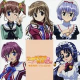 秘密推奨!うるとLOVE