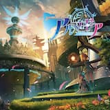 アルマギア-diva.Affinis-