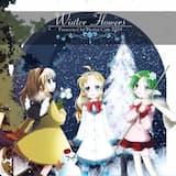 1月 7日 雪の結晶のプレパラート