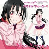 僕らのLIVE 君とのLIFE (NICO Mix)