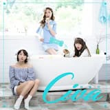 왜 불러 (Clean Ver.)
