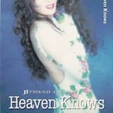 Take It Easy On Yourself