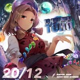 INKYA and YOKYA RAVE (instrumental)