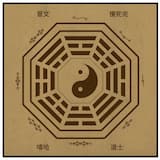 Sans laisser de traces