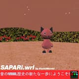 Twinkly Arps Revolution