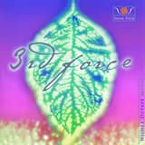 Revelation of the Heart