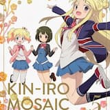 はるいろアネモネ (Instrumental)