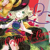 Guardian ─Theme of TCIS─