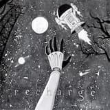 in search of splintered memories