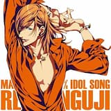 世界の果てまでBelieve Heart