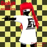 Firewallcracker (On Vocals)