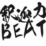 釈迦力BEAT