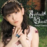 Spiritual Garden