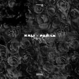 Никто тебя не вспомнит