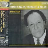 Symphony No.35 in D major, K.385: I Allegro con spirito