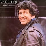 Inconnus… Inconnues…