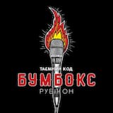 Малюнки на стінах