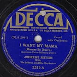 I Want My Mama (Mamá yo quiero)