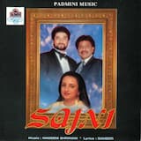 Tum Jab Aaina Dekhti Hogi