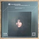 22/12/2017 Guilin Synthetic Daydream