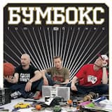 Ким ми були