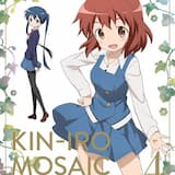 あじさいいろブルースカイ