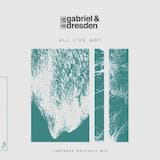 All I’ve Got (Lumïsade Balearic mix)