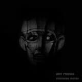 Прект Клипер