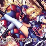 Introduction Music Crystal at 4th EAST