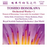 Horn Concerto, "Moment of Blossoming"