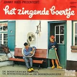 Zo’ne goeie hebben wij nog niet gehad!