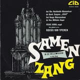 Grote God, wij loven U