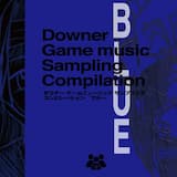 金色の嘲笑 ジャングルテックの晩餐