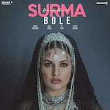 Surma Bole