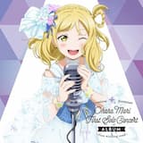 君のこころは輝いてるかい? (小原鞠莉 Solo Ver.)