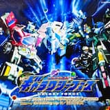 IGNITION -イグニッション!