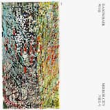 Invisible : 보이지 않는