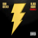 Back Against the Wall