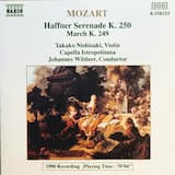 Serenade in D major, K. 250 "Haffner": Allegro maestoso - Allegro molto