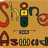 Shine (Beatmasters 7″ mix)