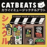 Closing Hour At The Cat Café