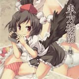 ルナティックレッドアイズ