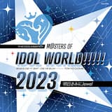 咲いてJewel 二宮飛鳥ソロ・リミックス