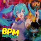 もっとBPMはやくして!