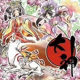 勇者オキクルミ