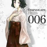 迷宮のイデア (Off Vocal)