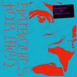 窓の外 (hfm 青銅の混乱 mix)